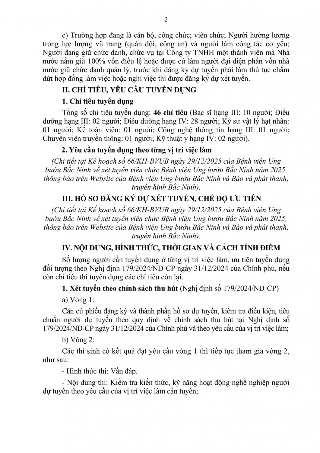 TB (Số 07) BVUB TDVC 2025 hình ảnh 1