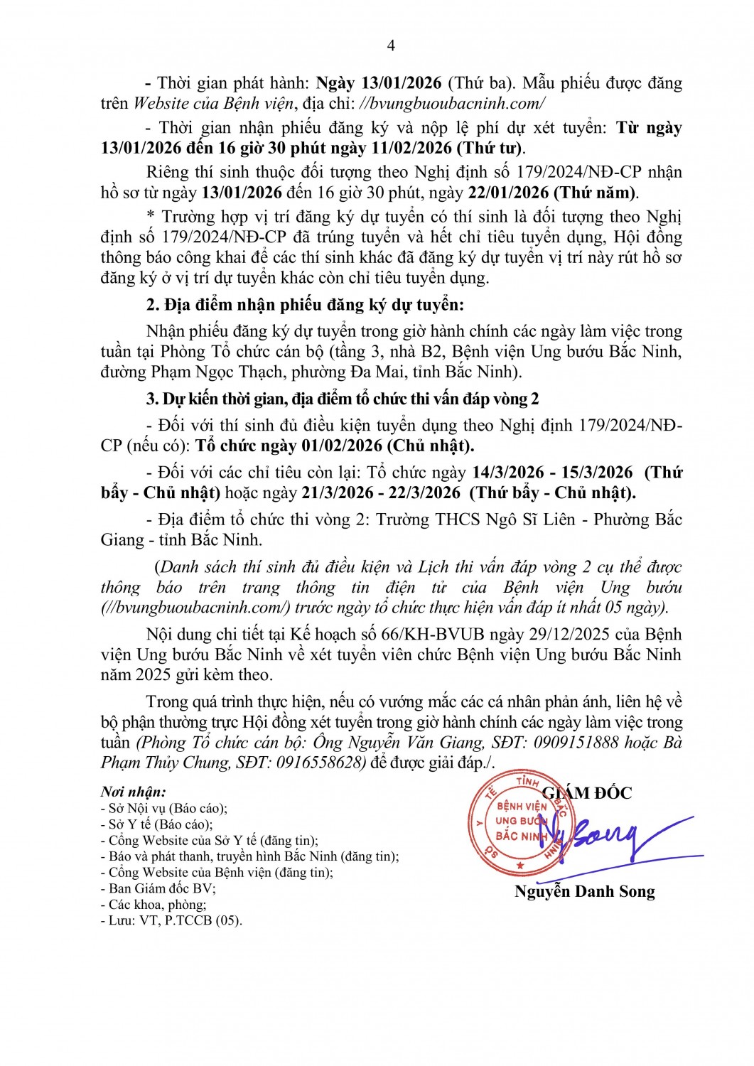 TB (Số 07) BVUB TDVC 2025 hình ảnh 3