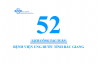 Lịch công tác tuần 52 (Từ ngày 21/12 đến 25/12/2020)