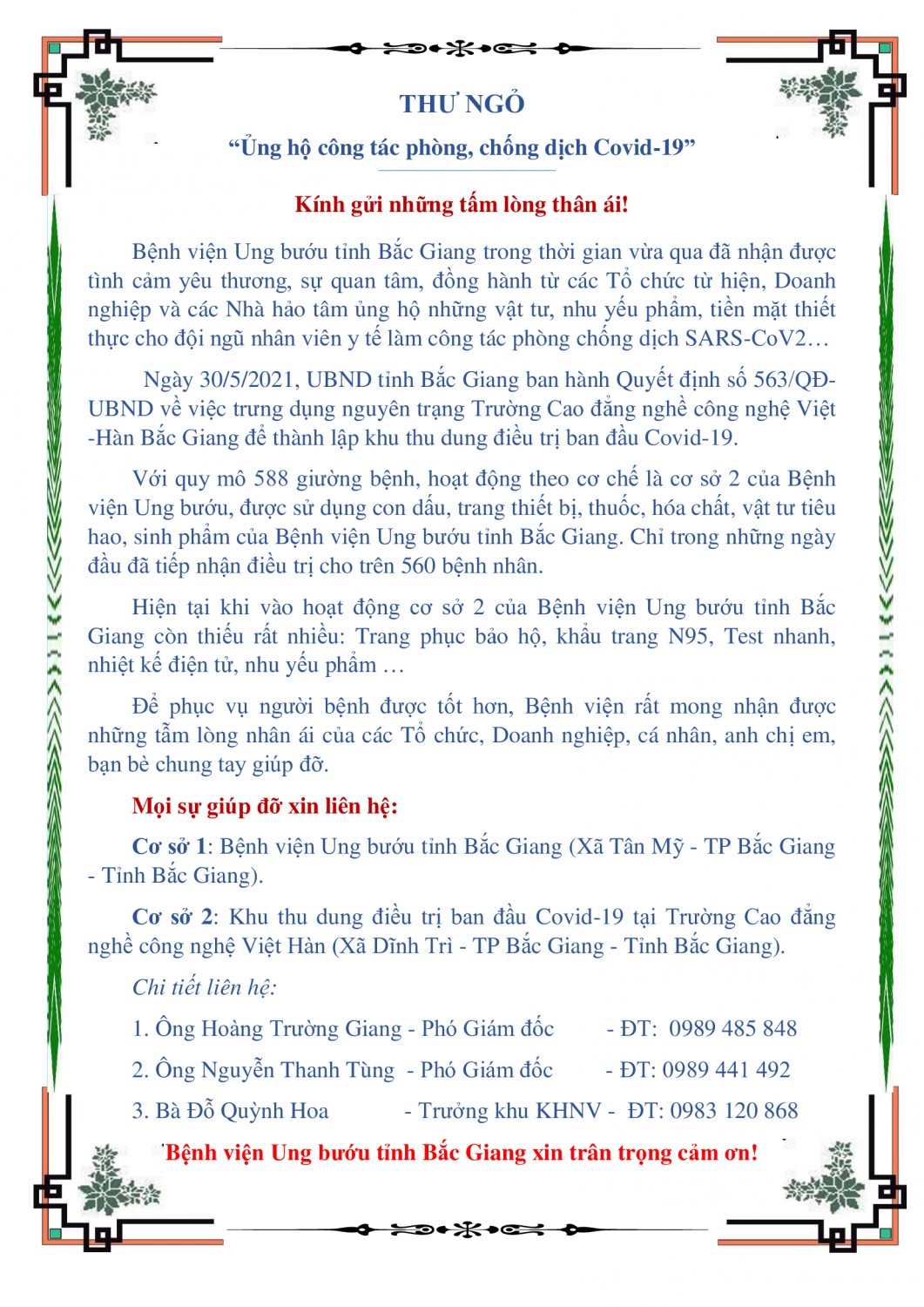 Kính gửi những tấm lòng nhân ái.