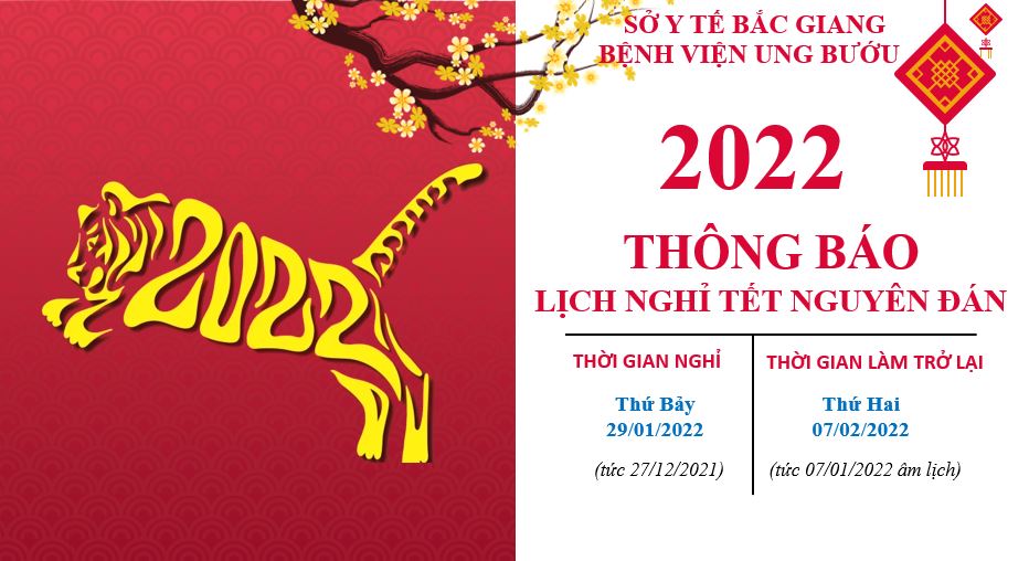 TẾT