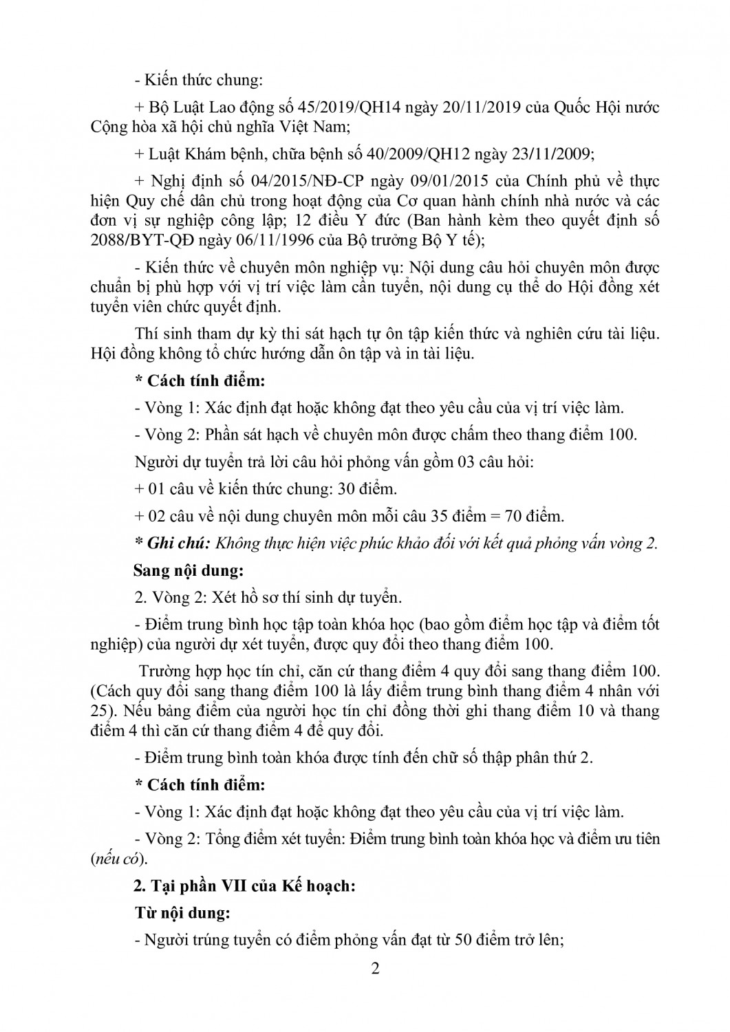 ba5ddfb115954bef9ec32354a28f9bc0G97bPn0LtvyTUk1q 1