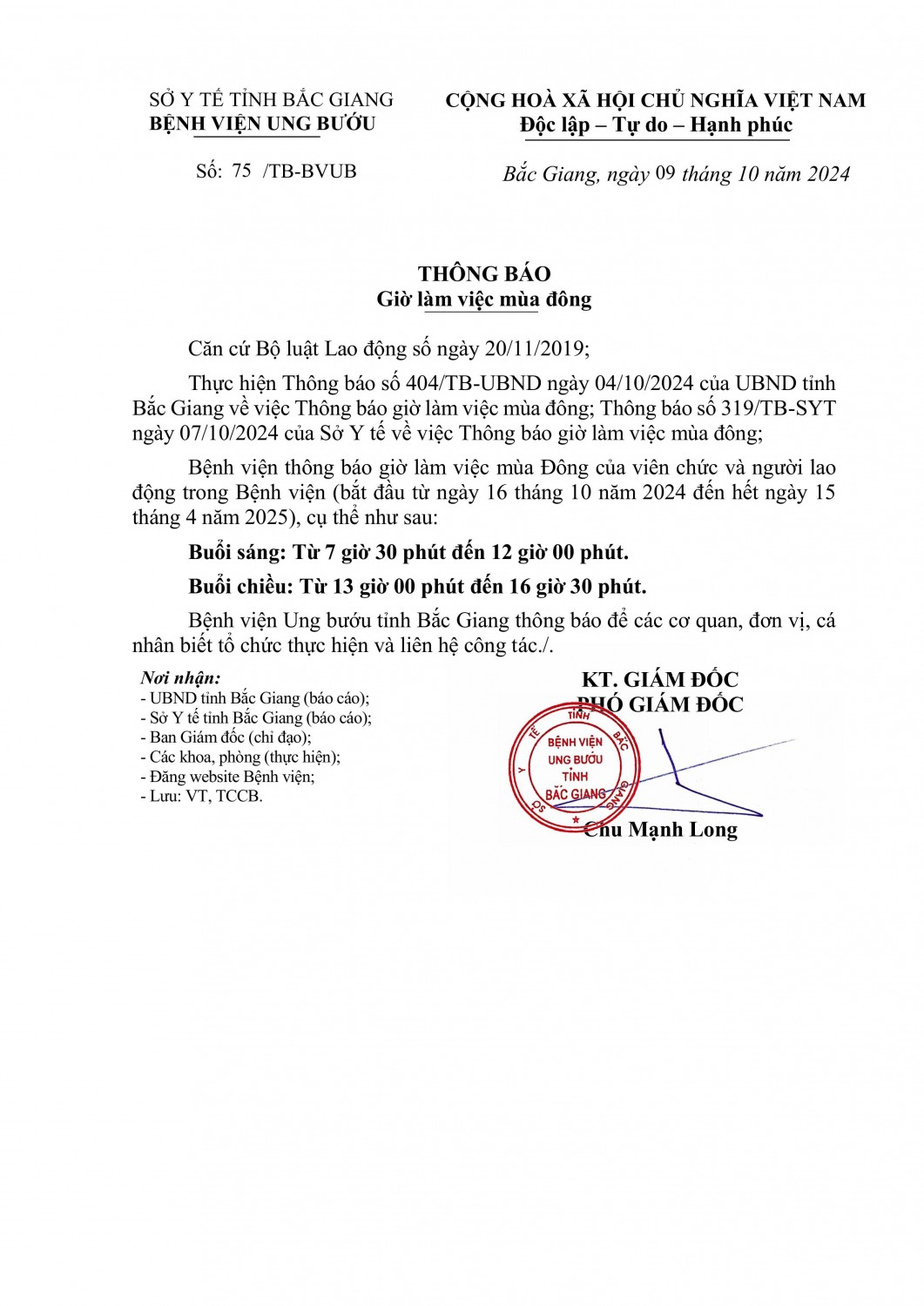 75thong bao gio lam viec mua dong signed signed signed signed