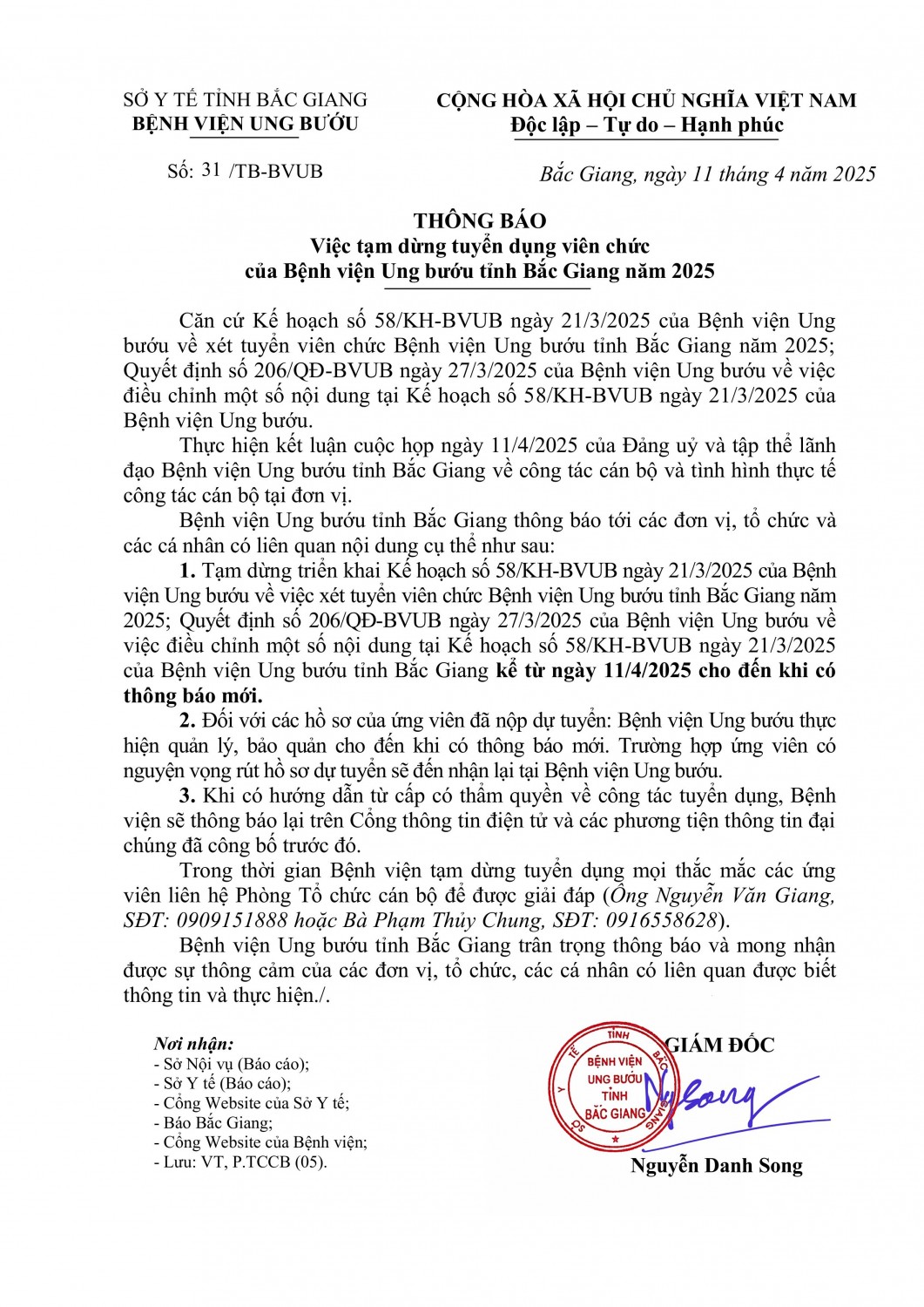 TB (Số 31) Tam dung TDVC 2025