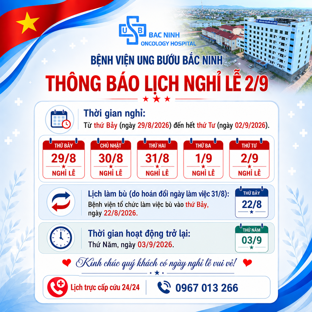 5060c867 9f75 45cf bdeb 24c283d19016 (1)